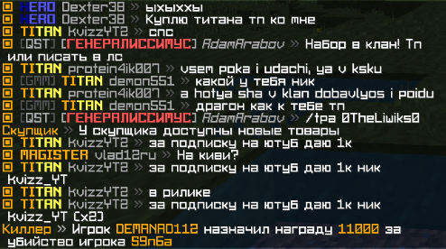 image.png.ffb5826312a3de7eaa375d3a281ec64d.png
