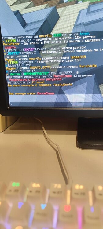 image.jpeg