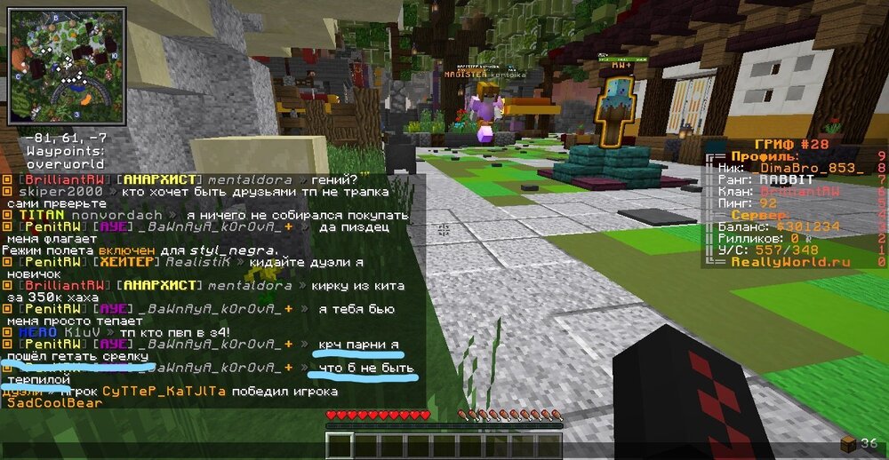 image.thumb.jpeg.87b63a78bedc2d7ba5bf707f907e3f62.jpeg