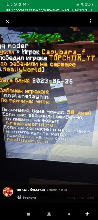 image.thumb.jpeg.e378c1214987bbc15c576a0c6f79a8d0.jpeg
