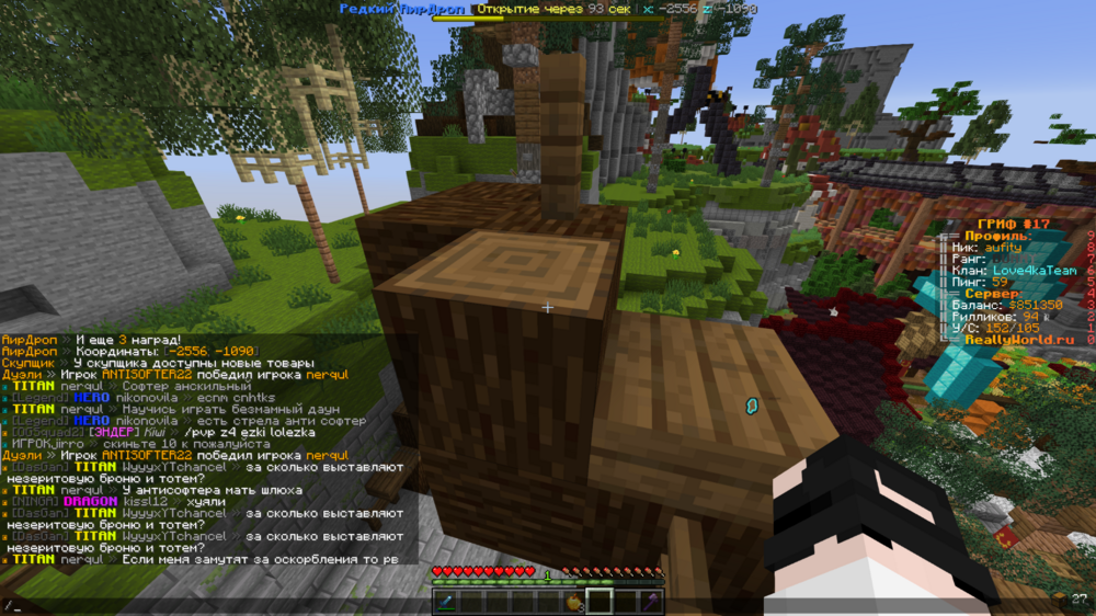 image.thumb.png.0054178bb3e82ce4a68b19f1416ff4e6.png