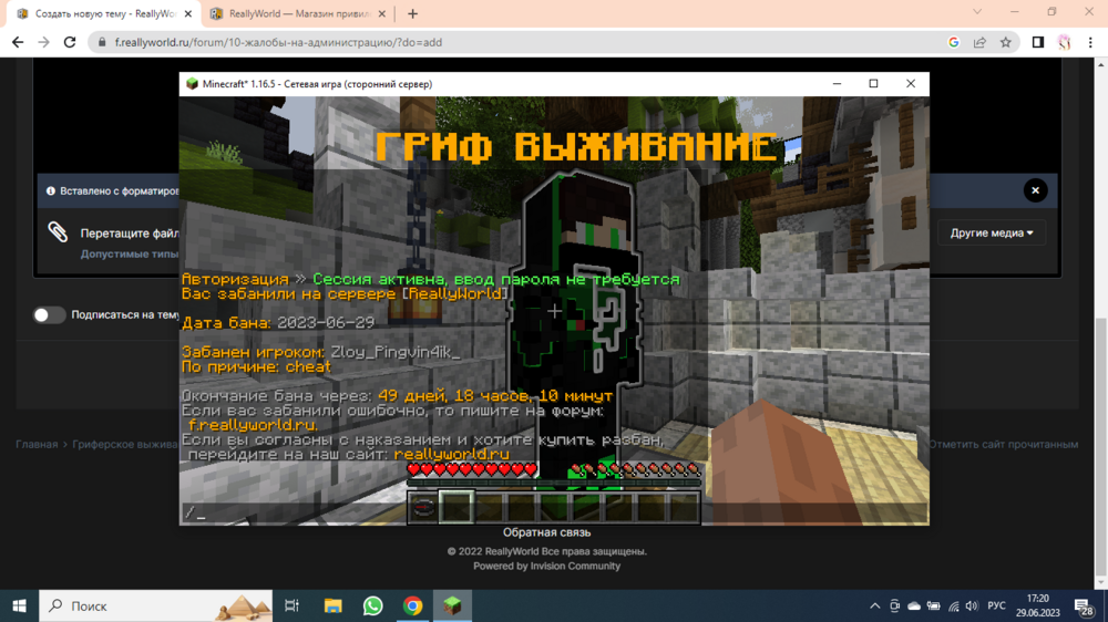 image.thumb.png.01976d505e42b6eb86a3fdde7ec35cd7.png