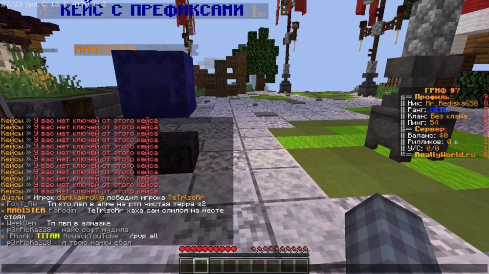 image.thumb.png.05c887a770e8bc37a997d0ffeb23ffe7.png