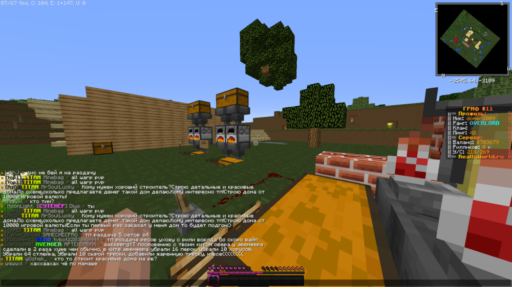 image.thumb.png.07511f0738d62a94a9cd94e187474747.png