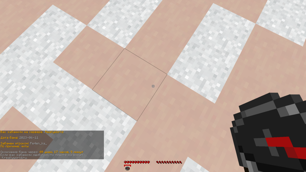 image.thumb.png.07c11f6c2beef87fbc0c4c38825254c8.png