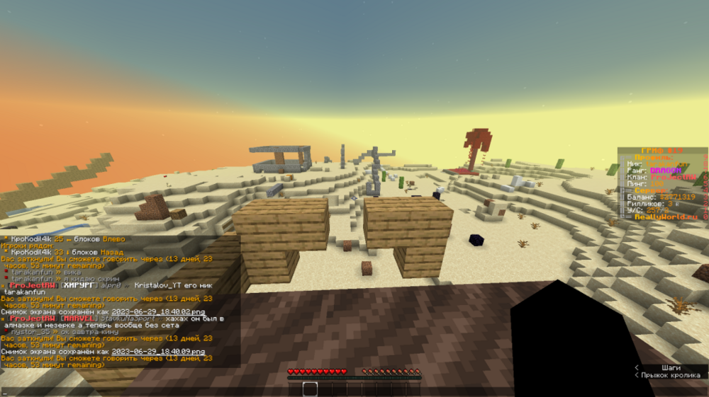 image.thumb.png.083f1a5f8ca5a2109e8c026c8e9a73fe.png