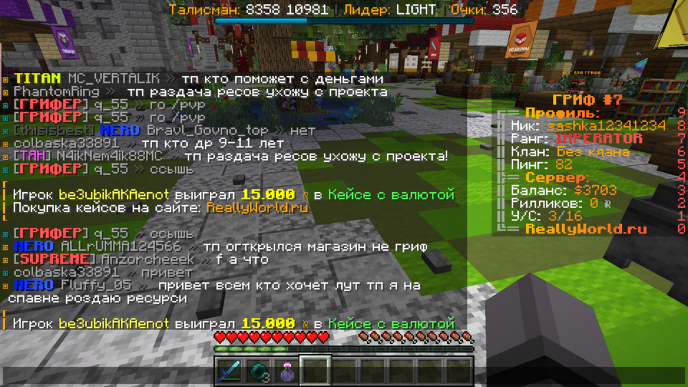 image.thumb.png.0876539ac890b203703ae7adeb5de028.png