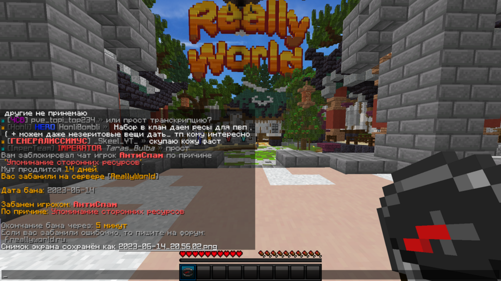 image.thumb.png.093f6d53951a610f119d3bd42ae2cb04.png