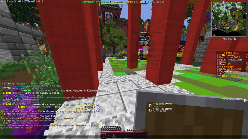 image.thumb.png.096eee39729e6292e76b91106f8bf7dd.png