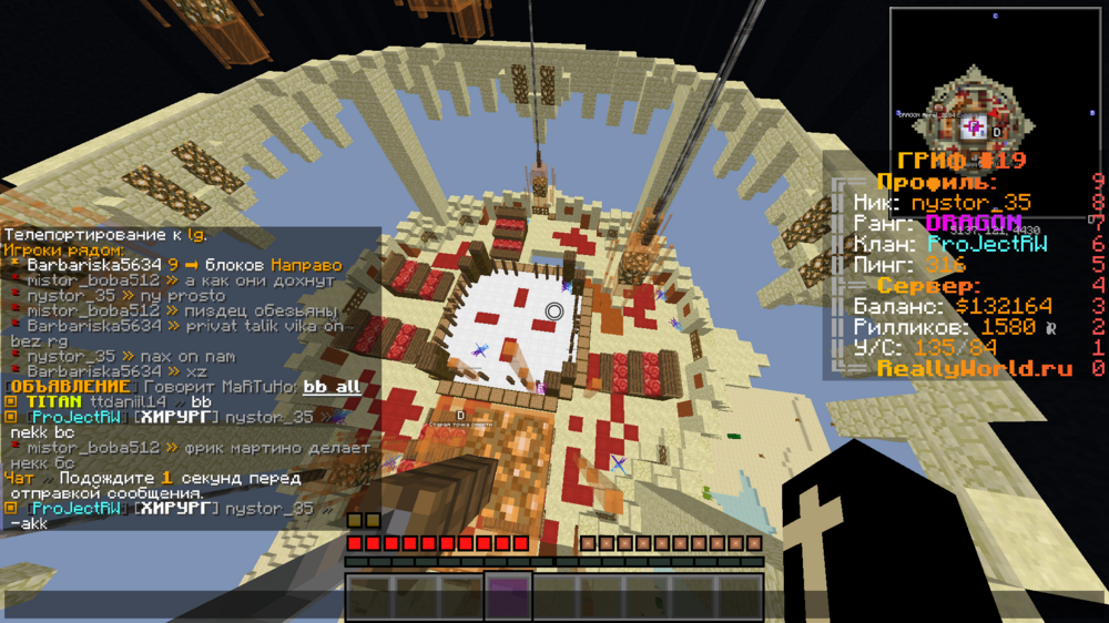 image.thumb.png.099a1e8cabda61a5bfda2d139157d5ee.png