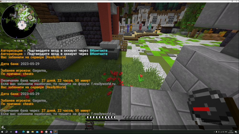 image.thumb.png.0d932f5ad9f095234e964834d02129b9.png