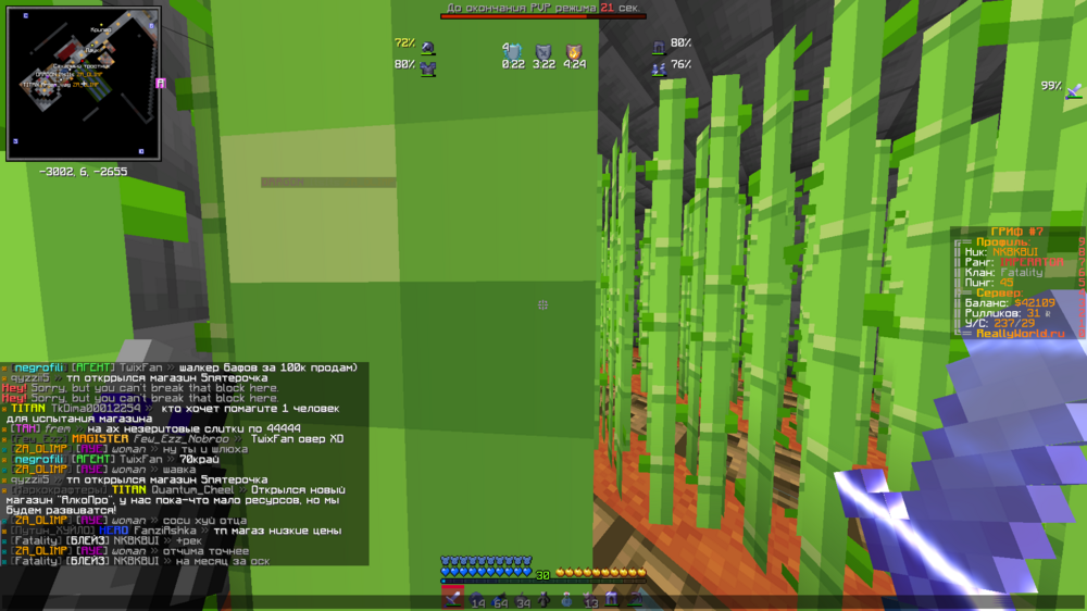 image.thumb.png.0df40c128a6320042326ff1c618ca48f.png