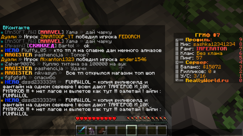 image.thumb.png.0f32469fb48bf096c58142ae7a00694f.png