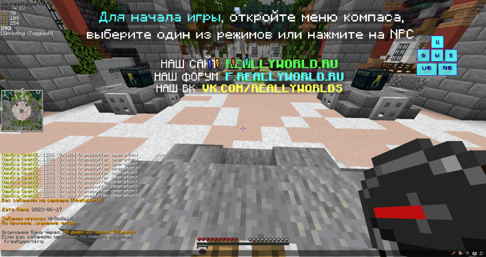 image.thumb.png.0ff975a2dde043dbeacbf276dd450bf6.png