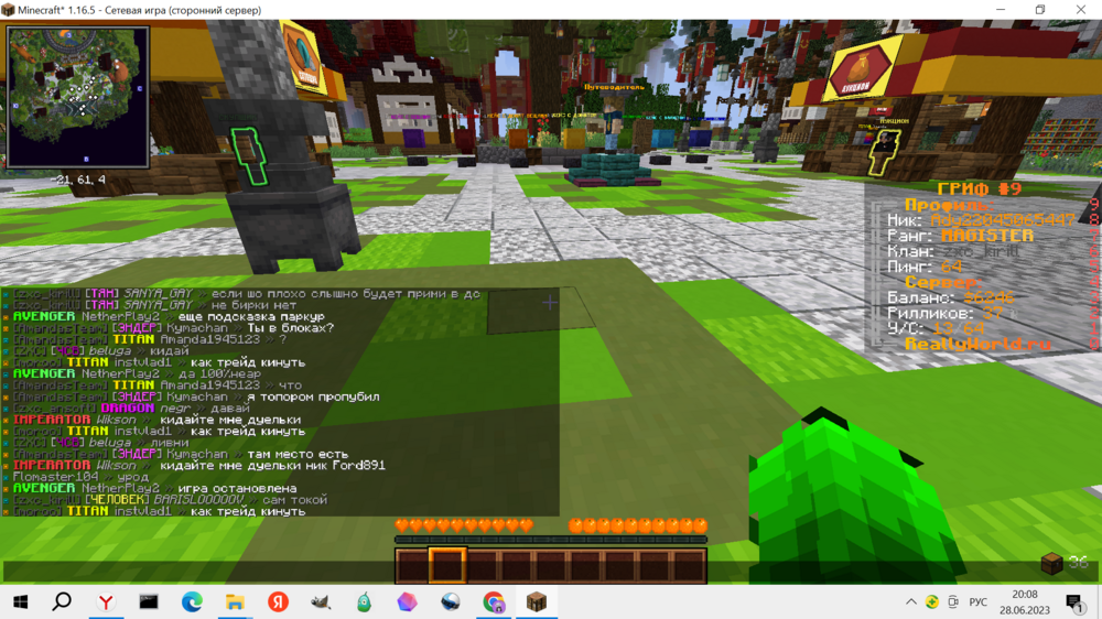image.thumb.png.1072ee73c24320d3c2db512cd58e146e.png