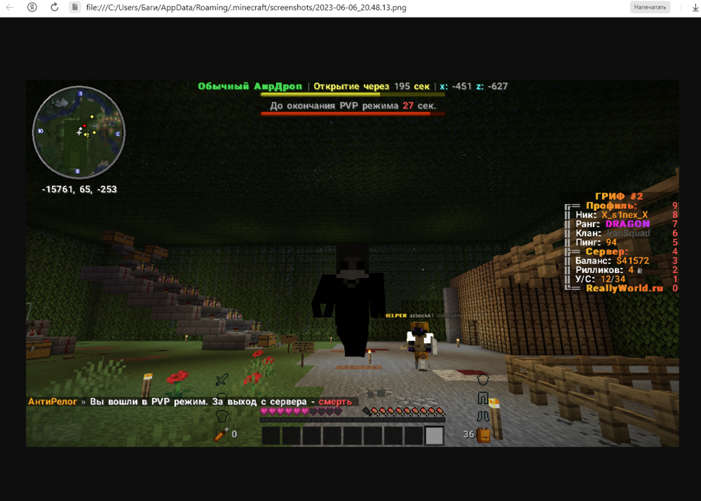 image.thumb.png.10a2b58802d51c172d81fa09b6c59fe2.png