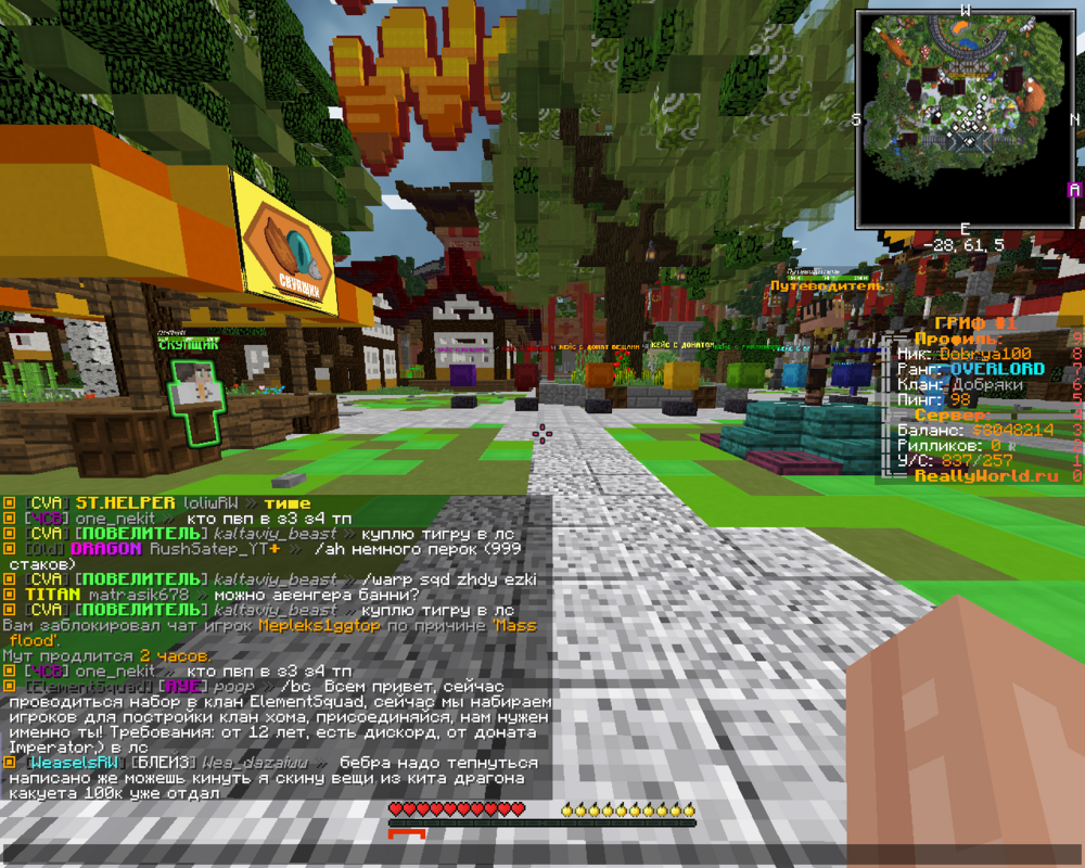 image.thumb.png.12d8c0fe35dab2167fdb30d69f2f107b.png