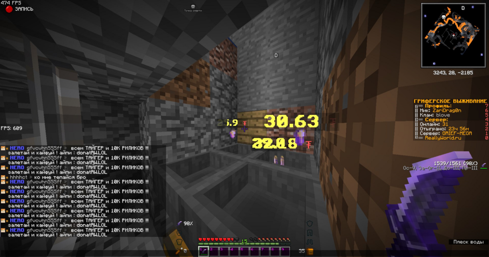 image.thumb.png.1332c2fb84bfba1f3906e6bb39409eee.png
