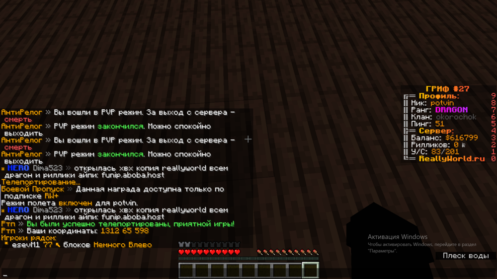 image.thumb.png.13ebceab525e033f70f2493ce369c07e.png