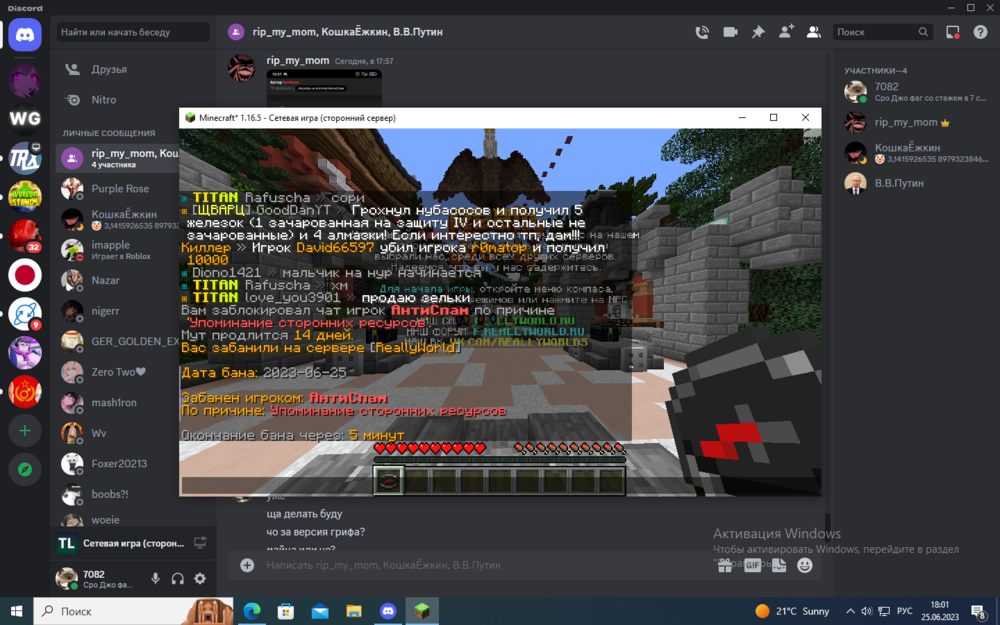 image.thumb.png.14e2eec1a4e016010896944831c9c8de.png