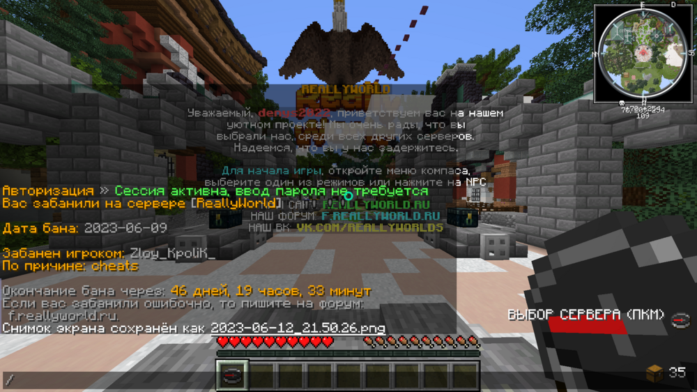 image.thumb.png.15e7ef3a4695e55d14f9c6d7266c86ee.png