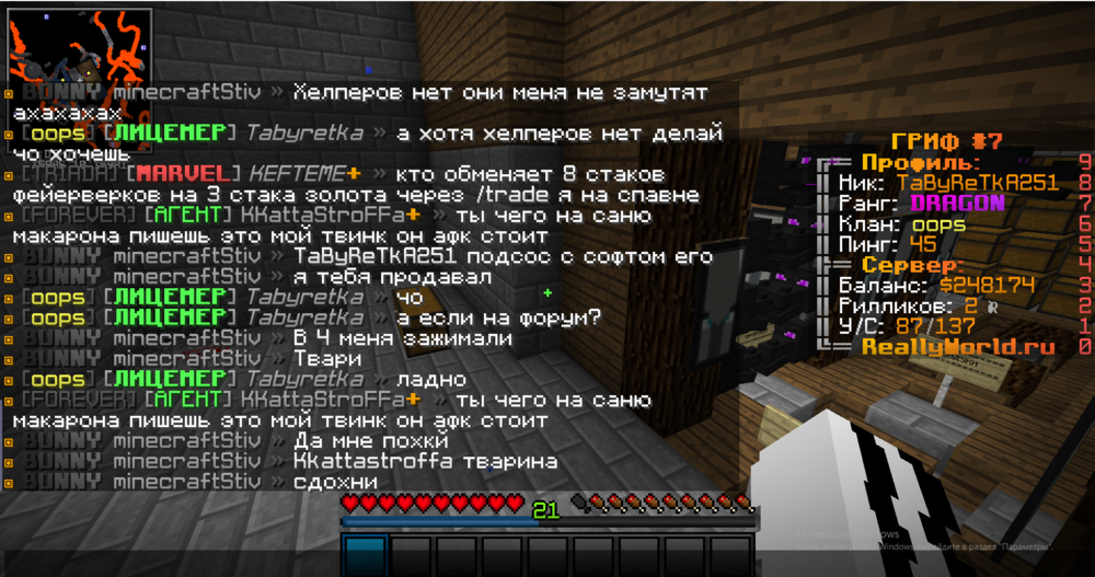 image.thumb.png.167728d9a83d833bfe249e8af45b3c03.png