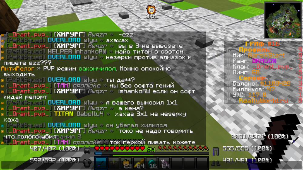 image.thumb.png.1842fbae07f9977b590df832fc6028df.png