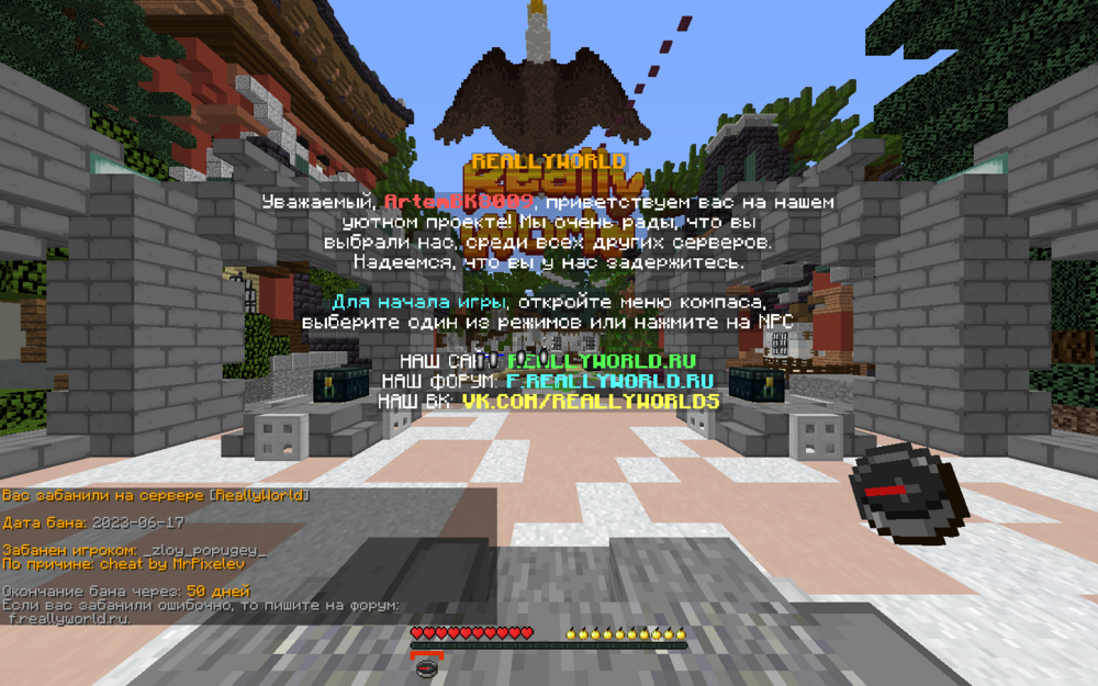 image.thumb.png.1a2a5e2685ff389da8a389d6ad29816e.png