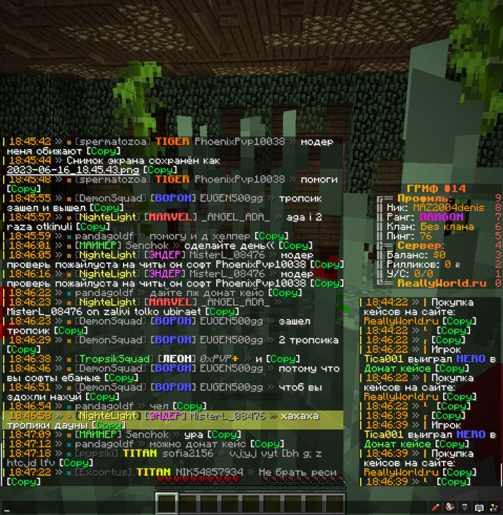 image.thumb.png.1a3c67ee01610e6d23536daf613ff230.png