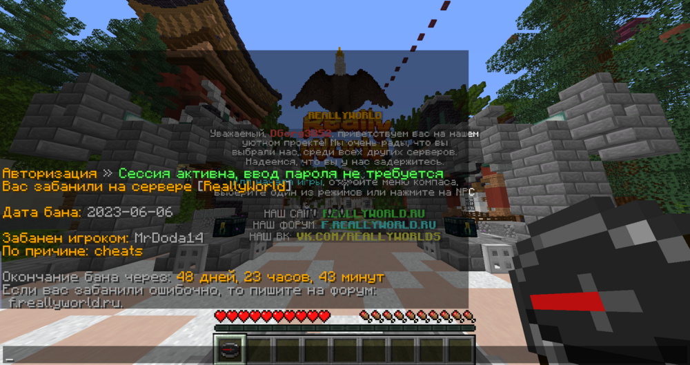 image.thumb.png.1f0a46bcc512fc782318cf53cef86a2d.png