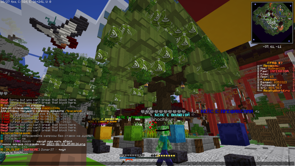 image.thumb.png.2014cc9f6ee76e7c62f9c215c30d2d85.png