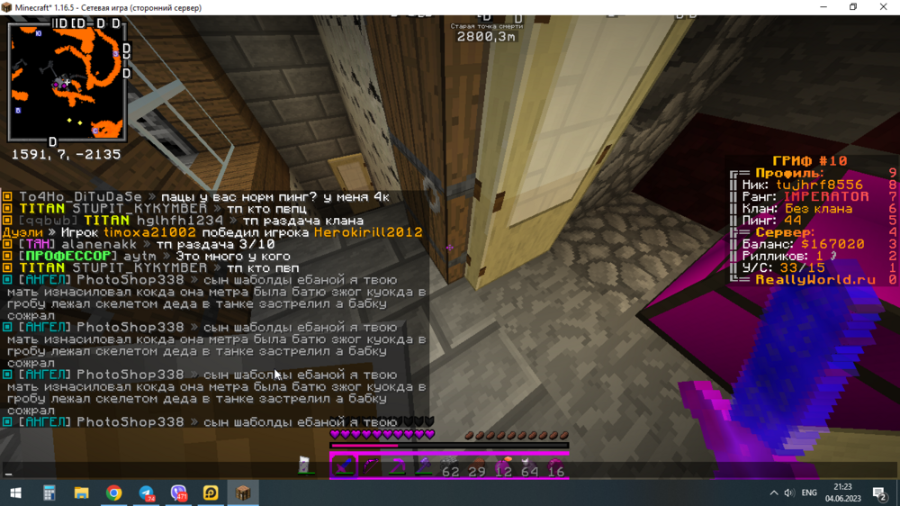 image.thumb.png.2047ebf6b71e026079ea52d88380f281.png