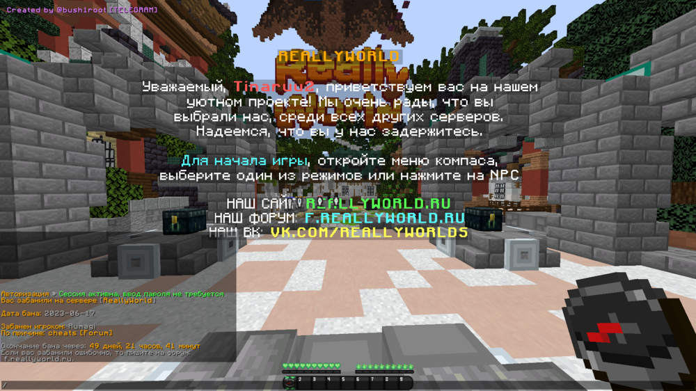 image.thumb.png.20b5a60a4e1dcc37b7436d485c4c0c3d.png