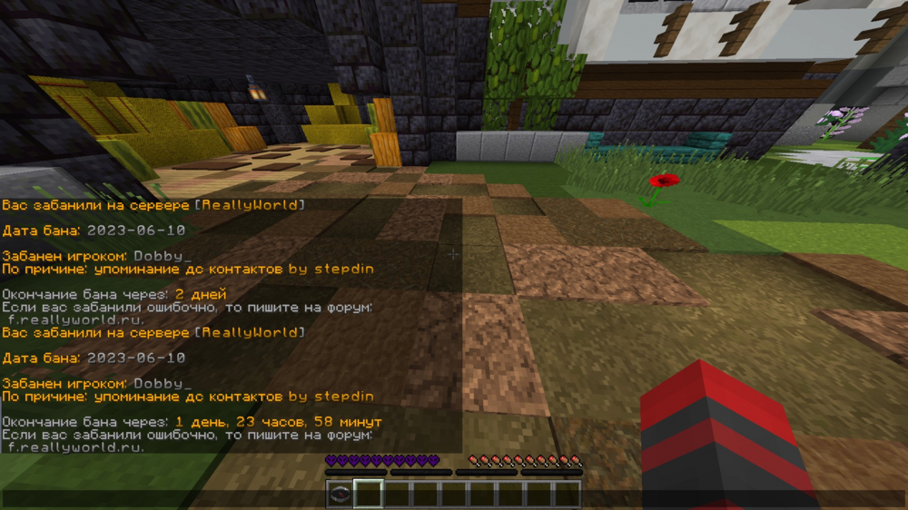 image.thumb.png.20b8677dd09d9f9aae50b0d0a4369e79.png