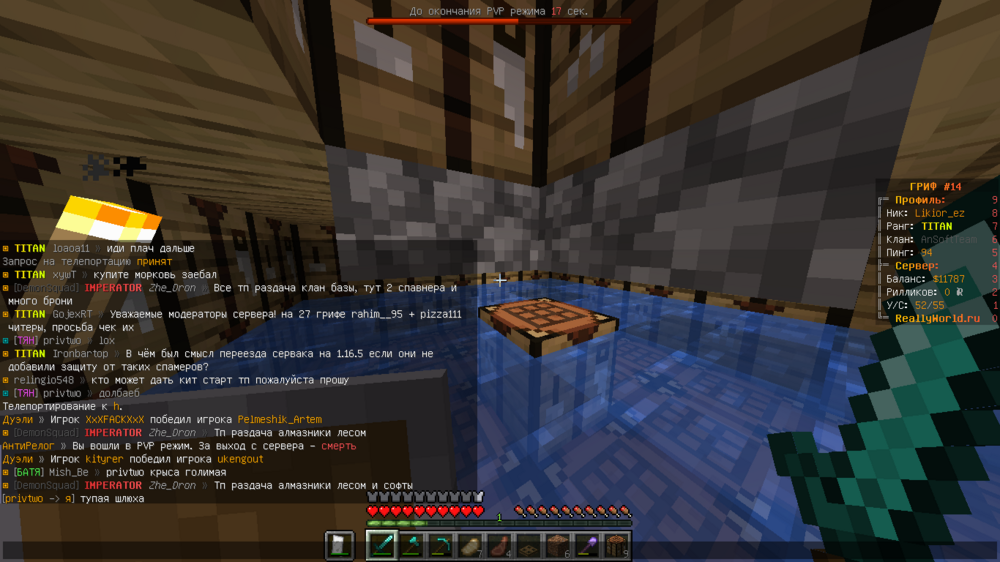 image.thumb.png.2134d0a2fc7ed883312d289c01fb6c46.png