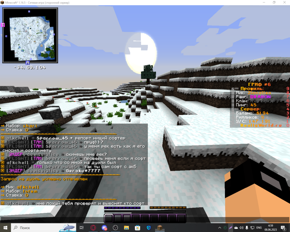 image.thumb.png.2208c88adc7e67ac562d01fe6de2eaaa.png