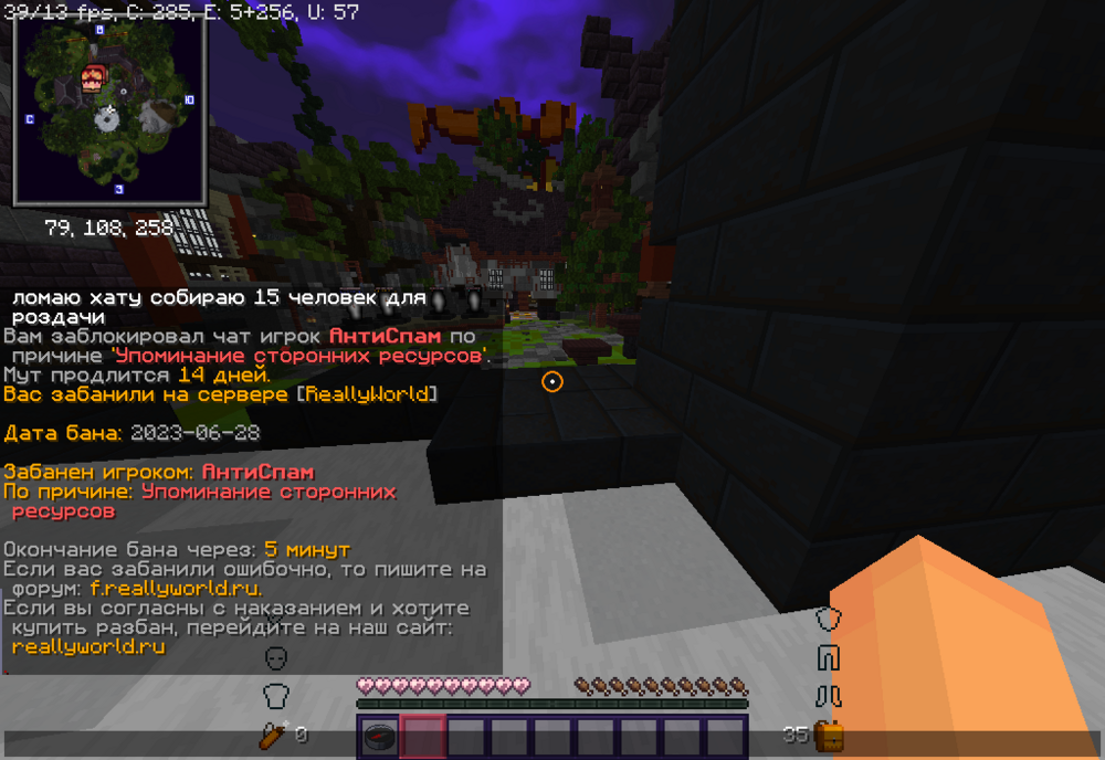image.thumb.png.22127afbfa5cc7bf14ae15e0b49d5981.png