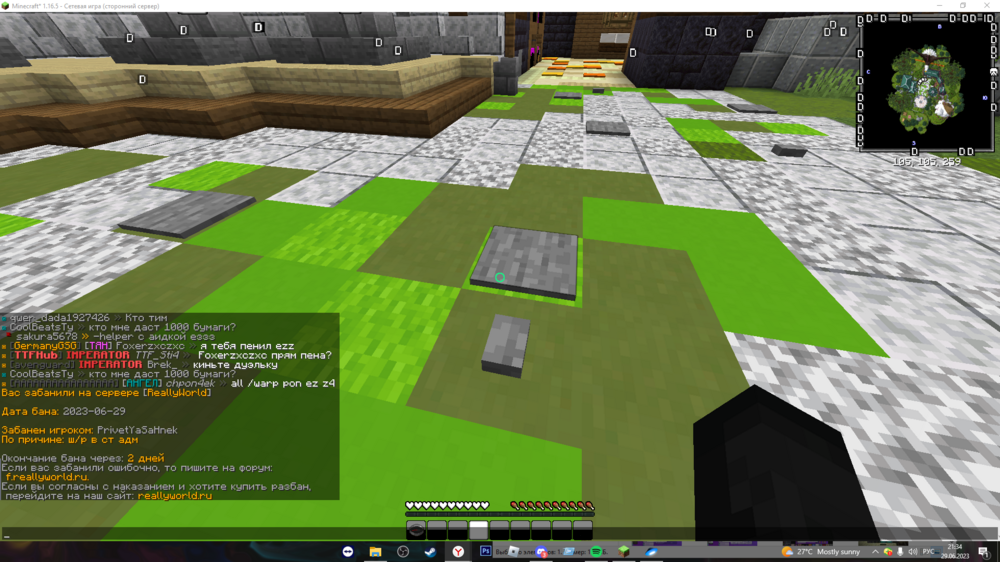 image.thumb.png.24f9c929723ad26103cff1dfaabc1c2d.png