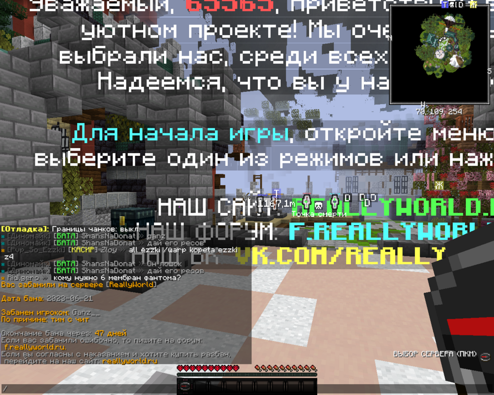 image.thumb.png.2507db8a006c80ceba0236e09f4267bf.png