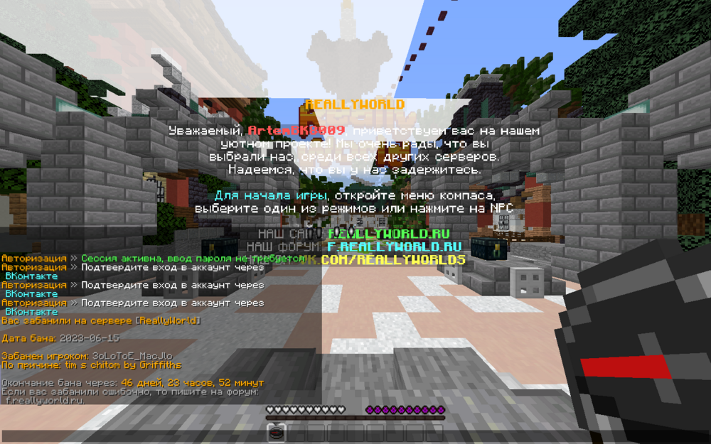 image.thumb.png.254e2a3dc8f5e0db5215c76b3fdec4ab.png