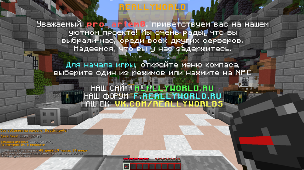 image.thumb.png.25c233594c35227f8f5422014ecac776.png