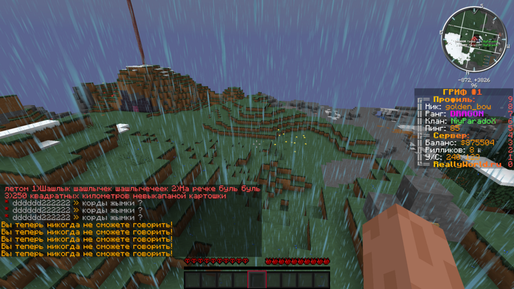 image.thumb.png.25cdbf4ae3c2aa42874d594bb3da955b.png