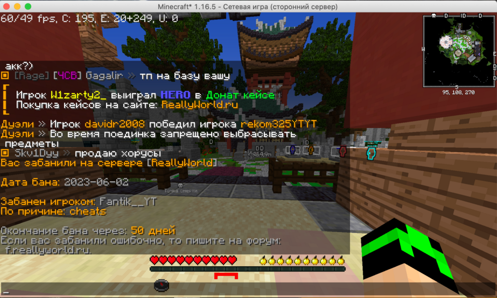 image.thumb.png.26d05df10644e2a7e32ce96bb6a8eda4.png