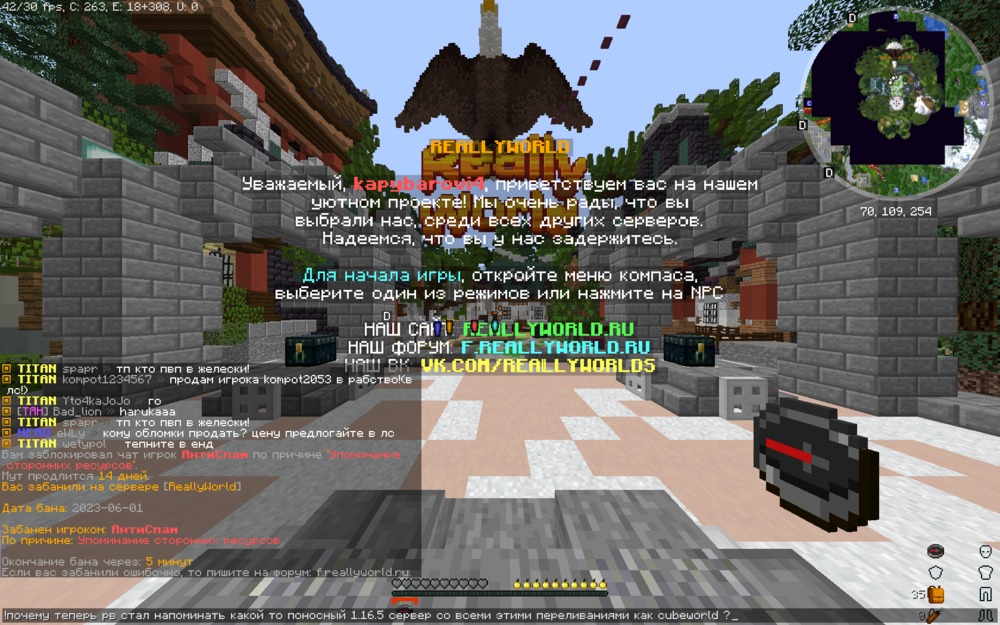 image.thumb.png.27592466d274ab16e42ac58d8cad67a6.png