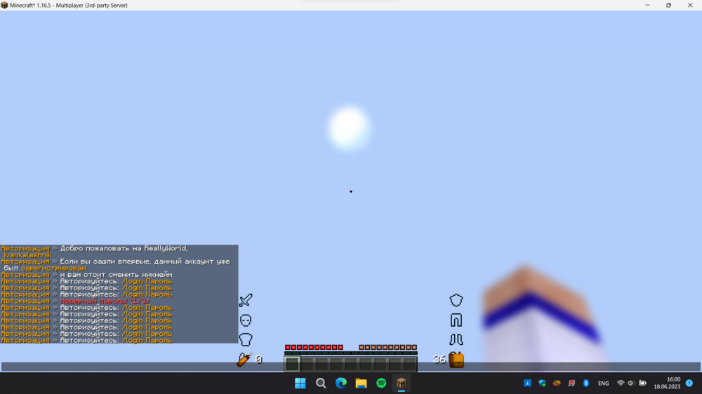 image.thumb.png.29e9eaf793eecdce54e7dd02244c046b.png