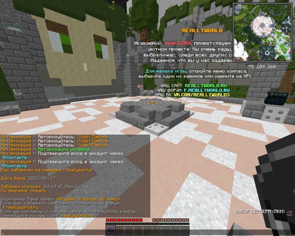 image.thumb.png.2a2ef875c243f4b233d9643556a9905b.png