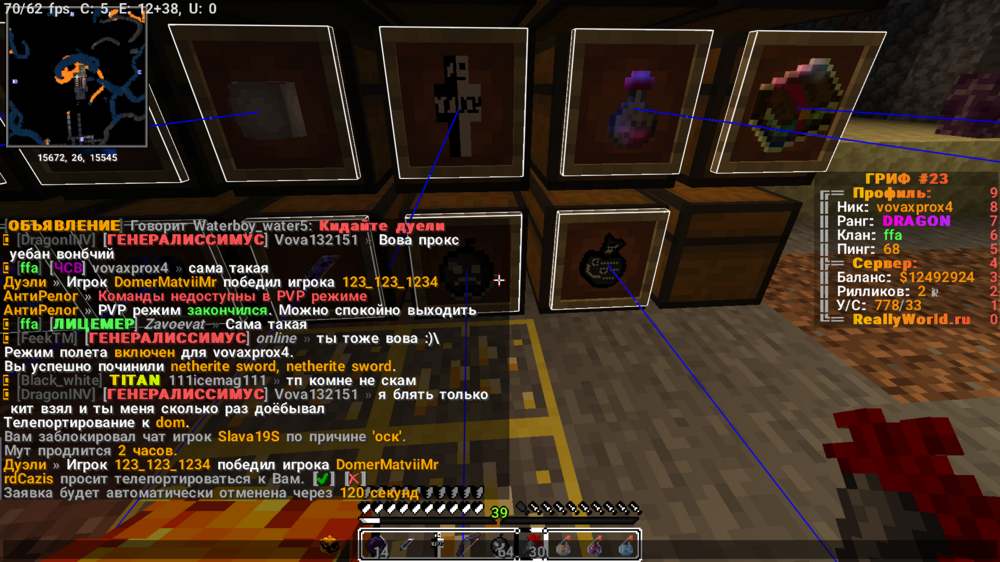 image.thumb.png.2a5ce7efed240772733b770d992c9e8f.png