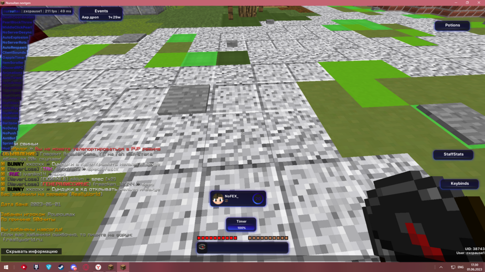 image.thumb.png.2a996a35aee27f8790e251296ad165a1.png