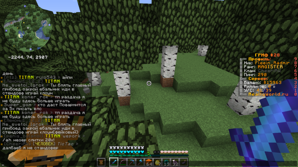 image.thumb.png.2c4d62ad5d77a88129e3d4ff7221753b.png