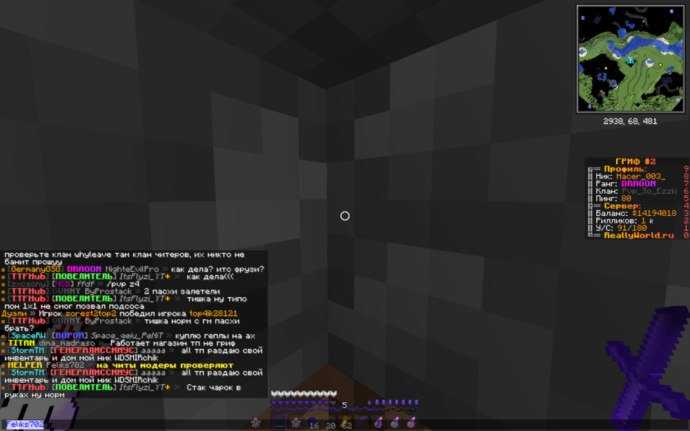 image.thumb.png.2dc4216e08be1db96187212ce2c7f097.png